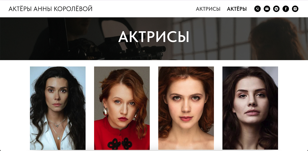 Кейс: Марина Соколова